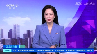 畅享TV2