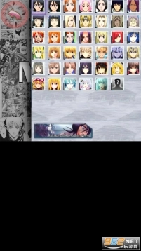 MUGEN1