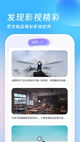 555影视1
