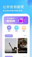 555影视2