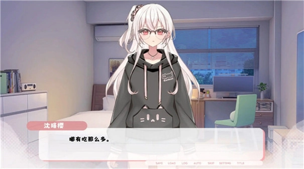 纸鸢2