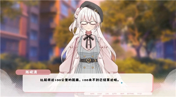 纸鸢3