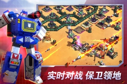变形金刚4
