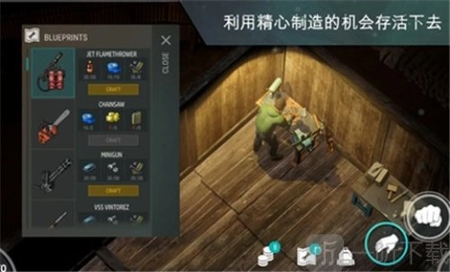 地球末日生存免费下载
