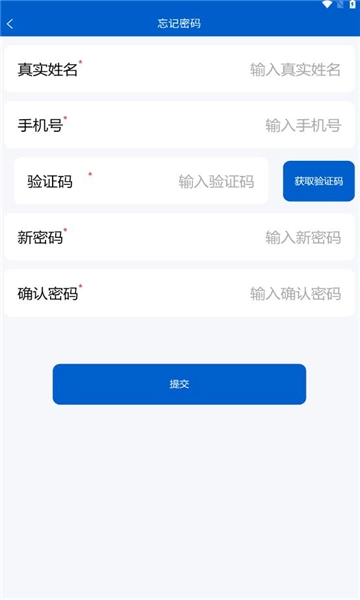 i资源客户端1