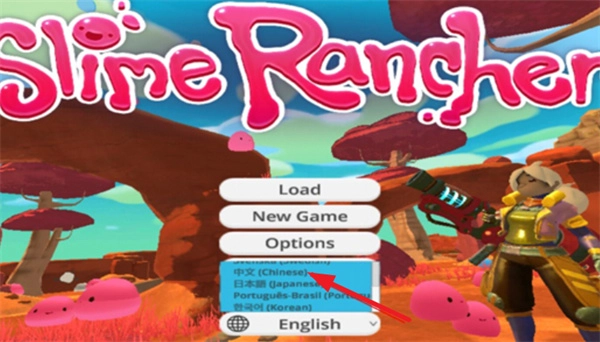 史莱姆牧场中文版下载