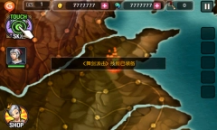 亡灵杀手8