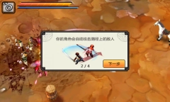 亡灵杀手5