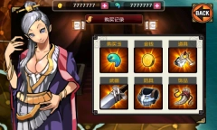 亡灵杀手4