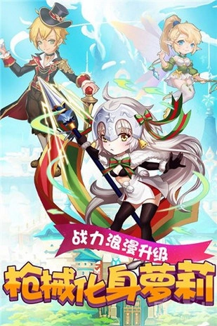萝莉养成计划5