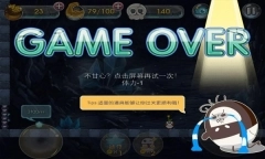 坑爹囧囧囧2