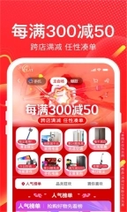 苏宁易购2