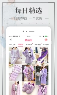 精选9块91
