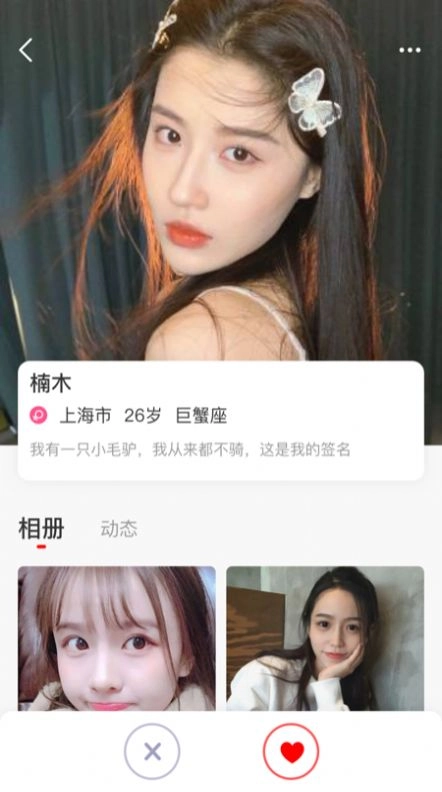 久久3