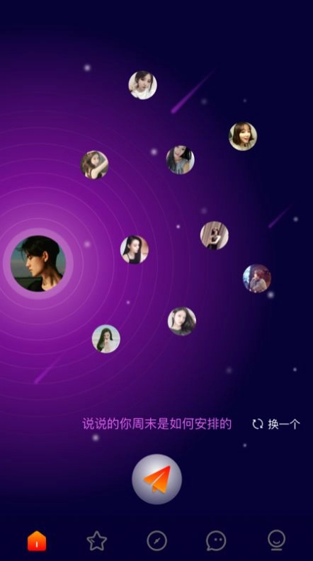 久久官方版下载
