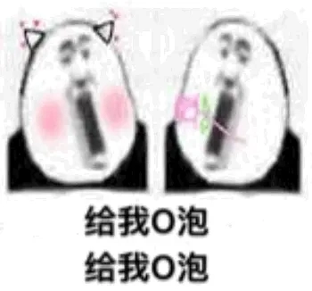 一份礼物3