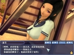 同校生22