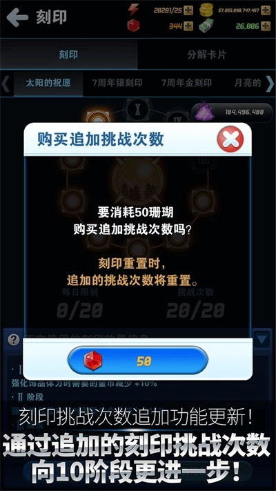 钓鱼发烧友1