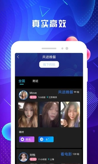 名优馆现在在哪里能3