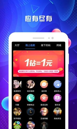 名优馆现在在哪里能2