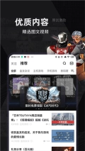 小黑盒3