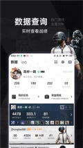 小黑盒5