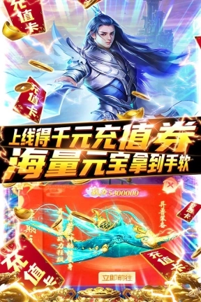 绿野仙踪3