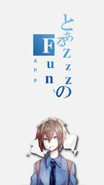 zzzfun3