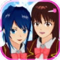 樱校联机版