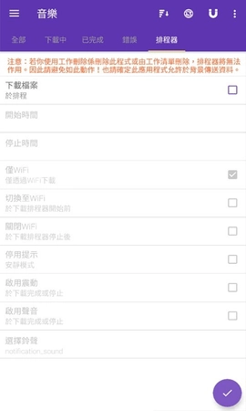 cilimao磁力猫1