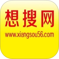 想搜网物流安卓版