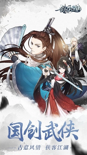 洪荒神话4