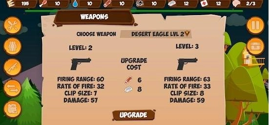 僵尸森林3