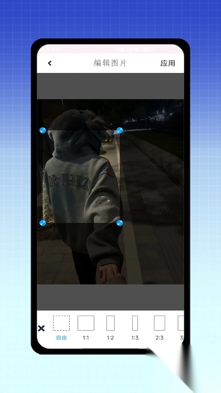 实况live2