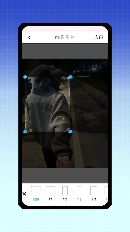 实况live