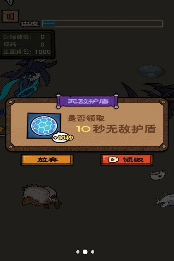 海洋王1