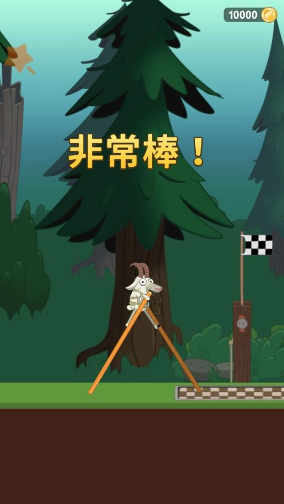 walkmaster1