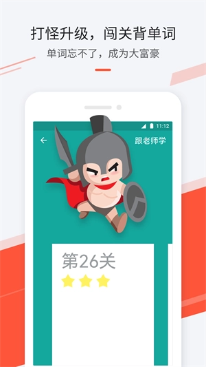 最最日语3