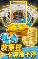 登山赛车4