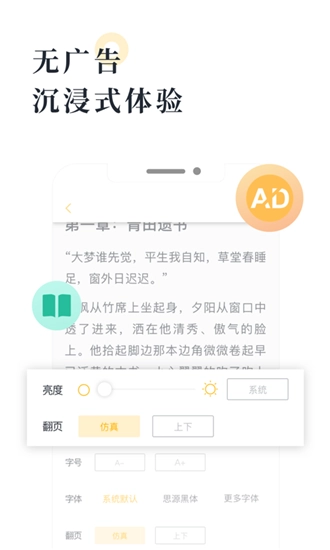 海棠书屋myhtlmebook2