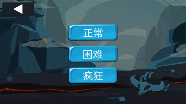火柴人战争2最新下载