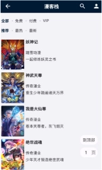 是你的益达2
