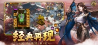 原始征途1