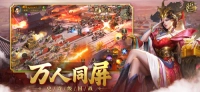 原始征途2