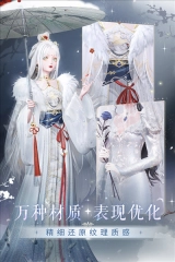 闪耀暖暖1