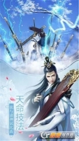 寻侠之侠影2