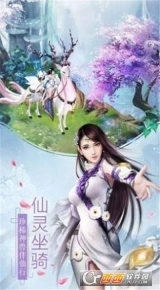 寻侠之侠影4