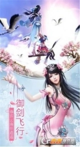 寻侠之侠影1