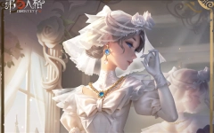 第五人格完整版下载