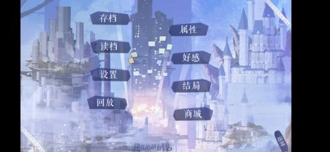 我真的超有钱1